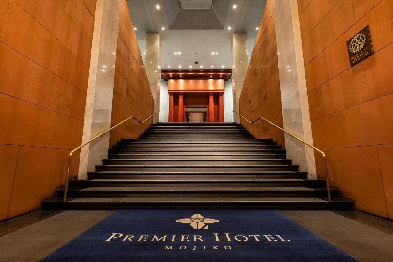 Premier Hotel Mojiko Kitakyushu Esterno foto